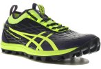 Asics Gel-FujiRunnegade 2 PlasmaGuard