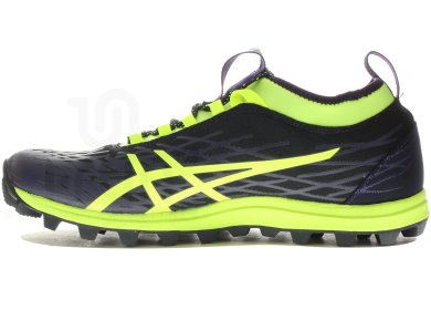 asics gel-fujirunnegade 2 plasmaguard asics gel-fujirunnegade 2 plasmaguard