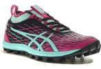 Asics Gel-FujiRunnegade 2 PlasmaGuard
