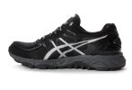 Asics Gel FujiTrabuco 4 Gore-Tex