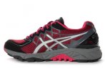 Asics Gel FujiTrabuco 4