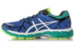 Asics Gel Kayano 21