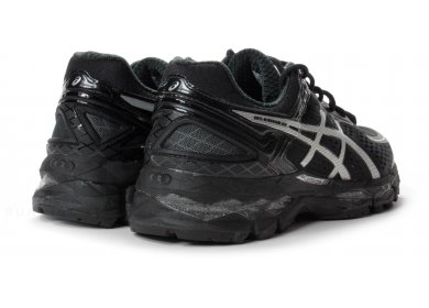 asics gel kayano 22 w femme