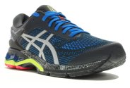 Asics Gel Kayano 26 Expert M