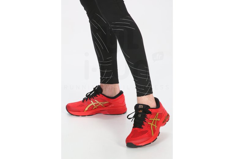 Asics Gel Kayano 26 Good Fortune