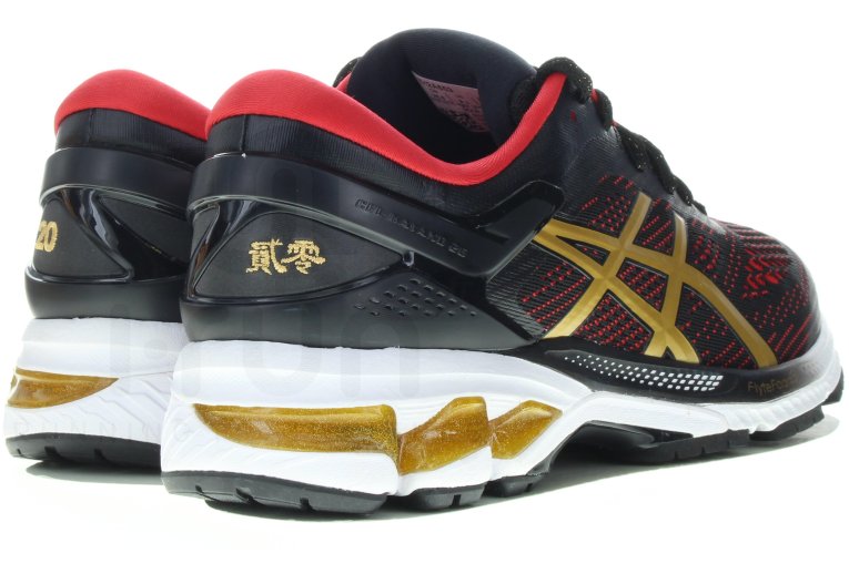 Asics Gel Kayano 26 Good Fortune
