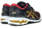 Asics Gel Kayano 26 Good Fortune