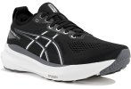 Asics Gel-Kayano 31 Wide (2E) Herren