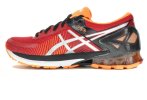 Asics GEL-Kinsei 6