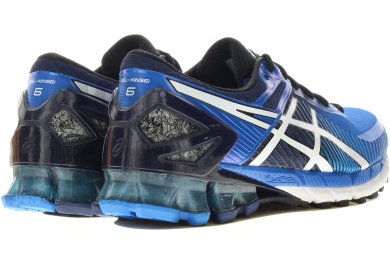 asics gel kinsei 6 homme or