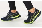 Asics Gel-Nimbus 23 Expert Herren