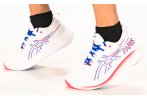 Asics Gel-Nimbus 26 Herren