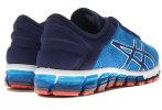 Asics Gel-Quantum 180 3