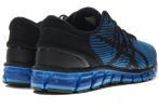 Asics Gel-Quantum 360 4