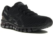 Asics GEL-Quantum 360 Shift MX M
