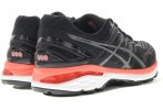 Asics GT 2000 5