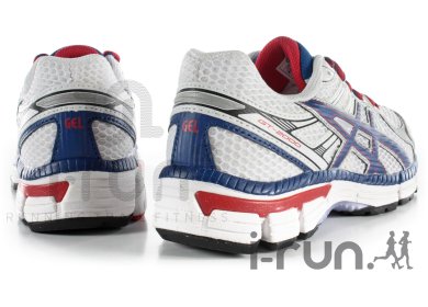 asics gt 2000 junior blanche