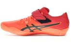 Asics High Jump Pro 2 Links Herren