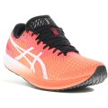 Precios de ASICS HYPER SPEED baratas ofertas comprar online y outlet zapatillas running en i-Run