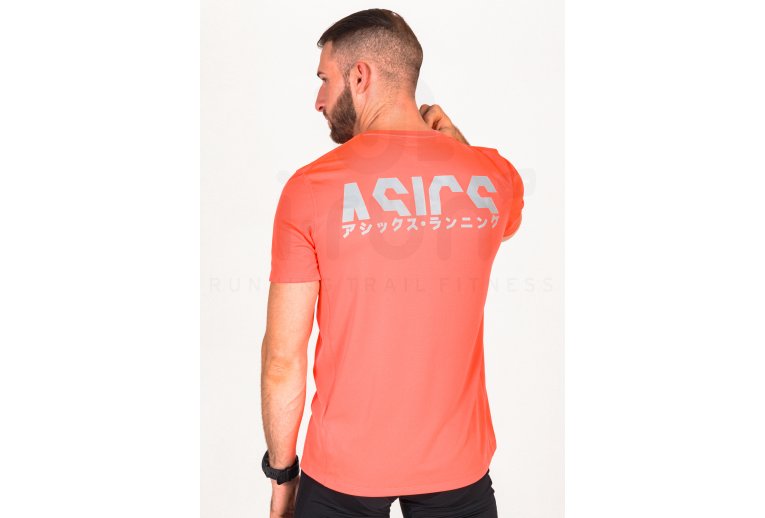 Asics Katakana Retro Tokyo Herren