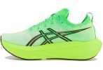 Asics Megablast Herren Ekiden