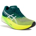 ASICS METASPEED EDGE running mujer baratas ofertas outlet en i-Run