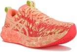 Asics Noosa Tri 16