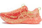 Asics Noosa Tri 16 W