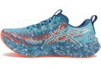 Asics Noosa Tri 16 Herren