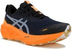 Asics Novablast 5