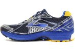 Brooks Defyance 9