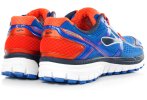 Brooks Ghost 8