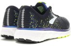 Brooks Glycerin 17 Herren