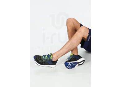 brooks launch 6 m