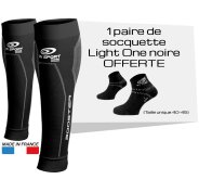 BV Sport Pack Booster Elite & Light One