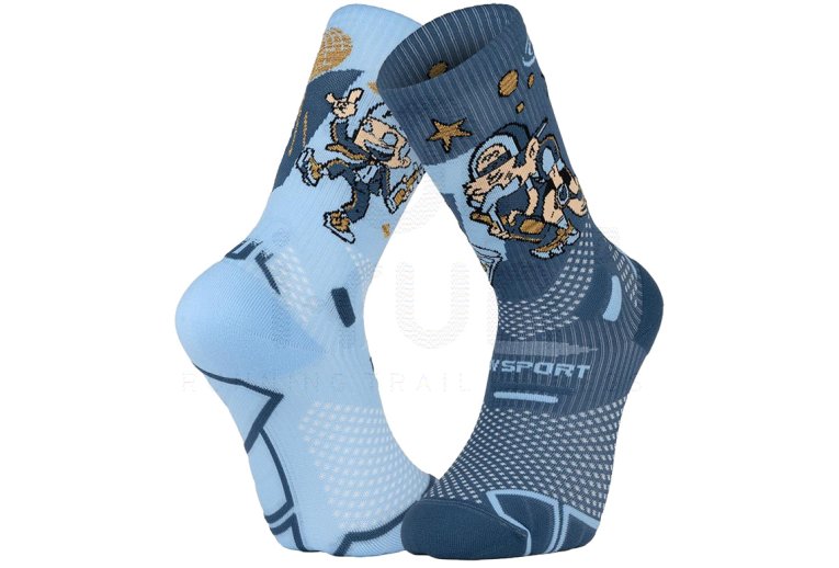 BV Sport Trail Ultra Collector DBDB