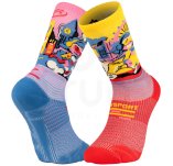 BV Sport Trail Ultra Collector DBDB