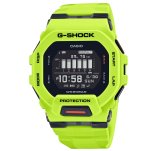 Casio G-SHOCK GBD-200
