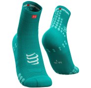 Compressport Pro Racing V 3.0 Run High Summer Refresh 2021