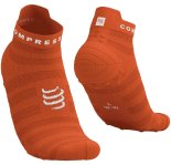 Compressport Pro Racing V 4.0 Ultralight Run Low