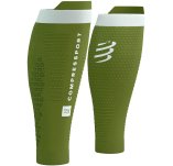 Compressport R2 3.0