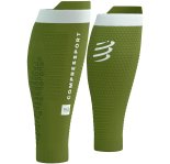 Compressport R2 3.0