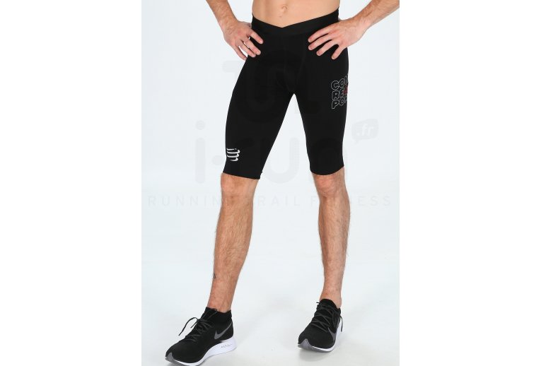 Compressport Mallas cortas Running Under Control