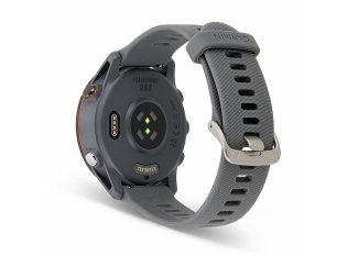 Garmin Forerunner 255