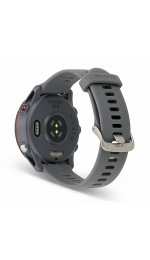 Garmin Forerunner 255