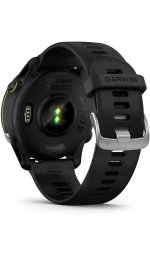 Garmin Forerunner 255 Music