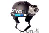 GoPro Fixation casque Helmet Front Mount