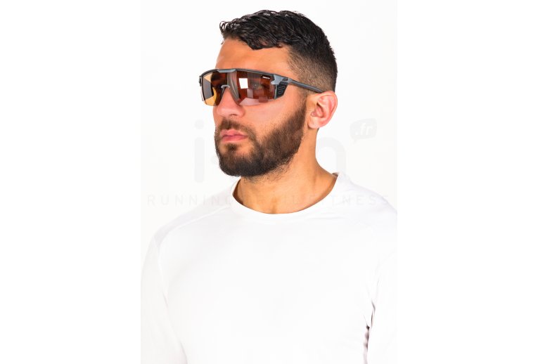 Julbo gafas Ultimate Cover Reactiv 2-4