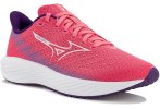 Mizuno Enerzy Rider