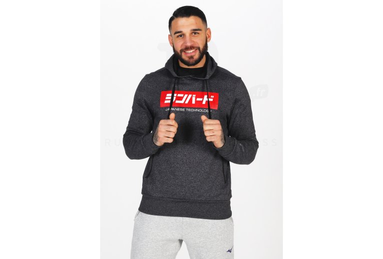 Mizuno Hoody Herren